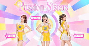 Passion Sisters 周邊簽名會 11/23 第二場｜沛婕＆夏蕾＆芊芊